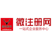 福田贵州注册公司没有地址怎么办